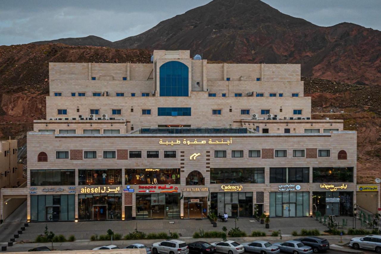 Safwa Taiba Suite اجنحة صفوة طيبه Medina Екстер'єр фото