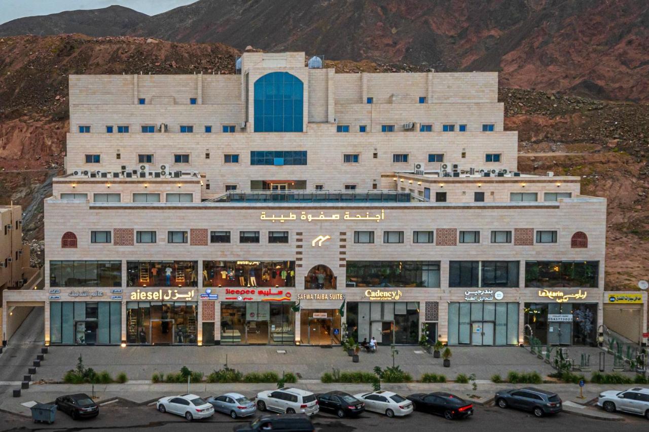 Safwa Taiba Suite اجنحة صفوة طيبه Medina Екстер'єр фото